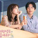 Drama Korea Tentang Awal Baru Setelah Putus